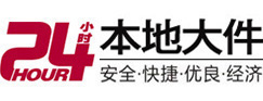 和布克赛尔大件起重吊车出租有限公司 